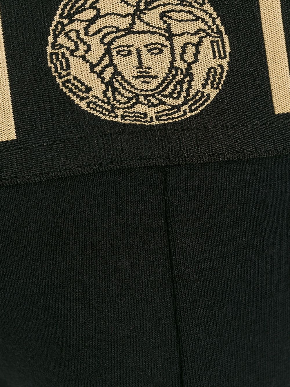 Versace Greek key motif jockstrap, Men's Clothing
